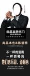 尚品木门