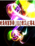 时尚绚丽彩带LOGO演义AE