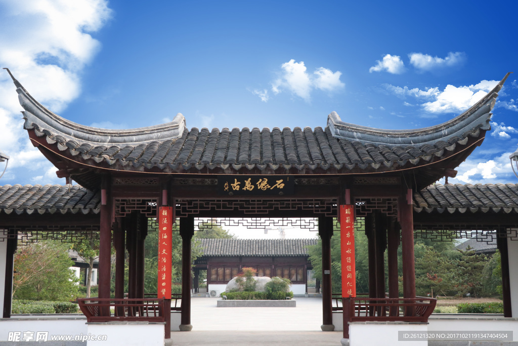 中国灵璧奇石文化园