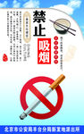 食堂文化