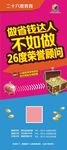做省钱达人 钱箱 小猪储蓄罐
