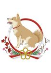 可爱卡通柴犬矢量图下载