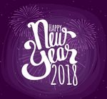 2018新年素材