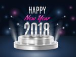 2018新年素材