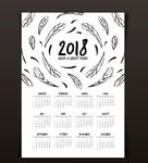 2018精品日历