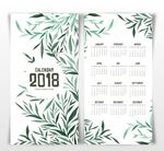 2018精品日历