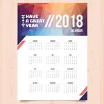 2018精品日历