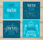 2018精品日历
