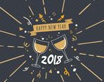 2018新年素材