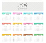 2018精品日历