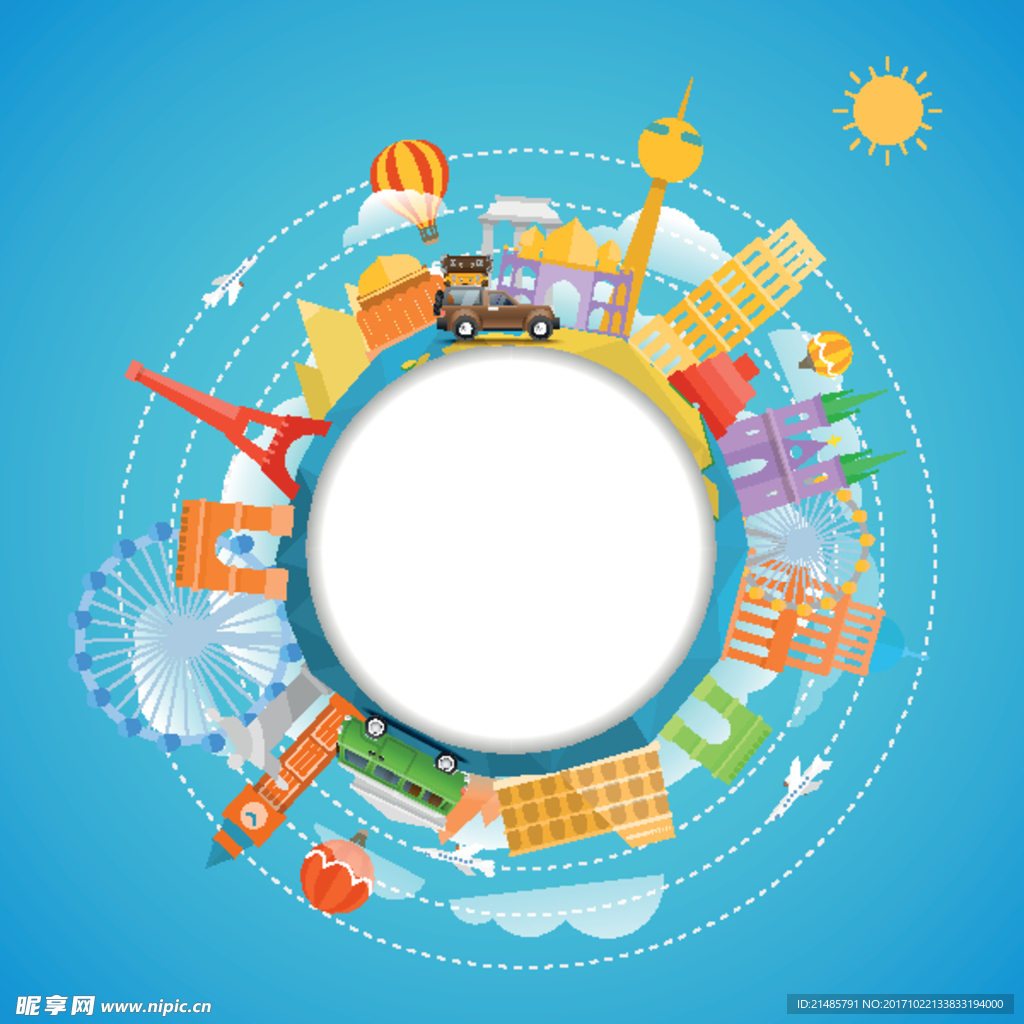 全球城市地标