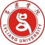 吕梁学院logo