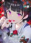 爱弹幕插画集
