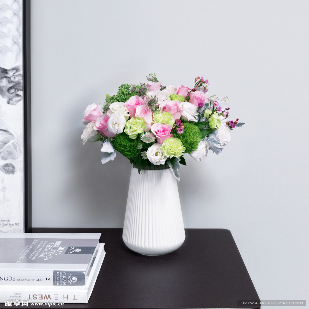 鲜花
