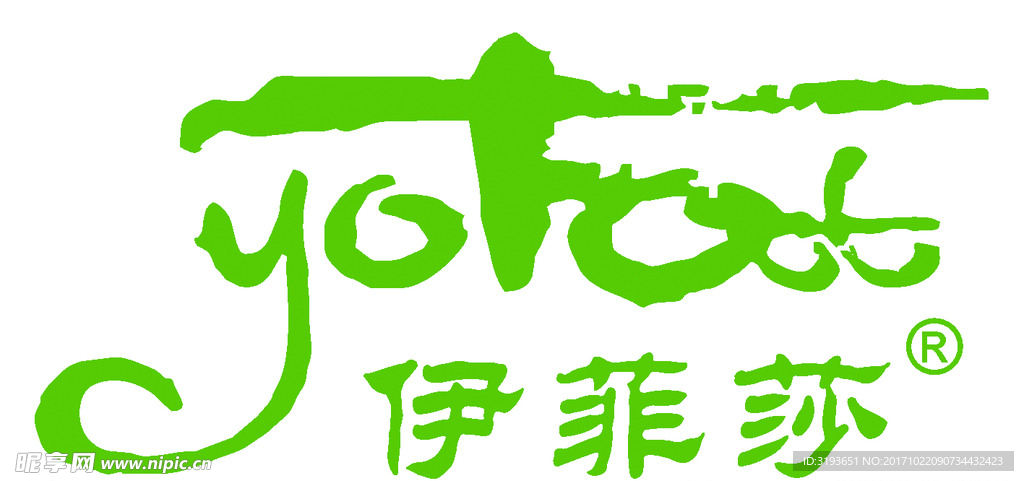 伊菲莎LOGO