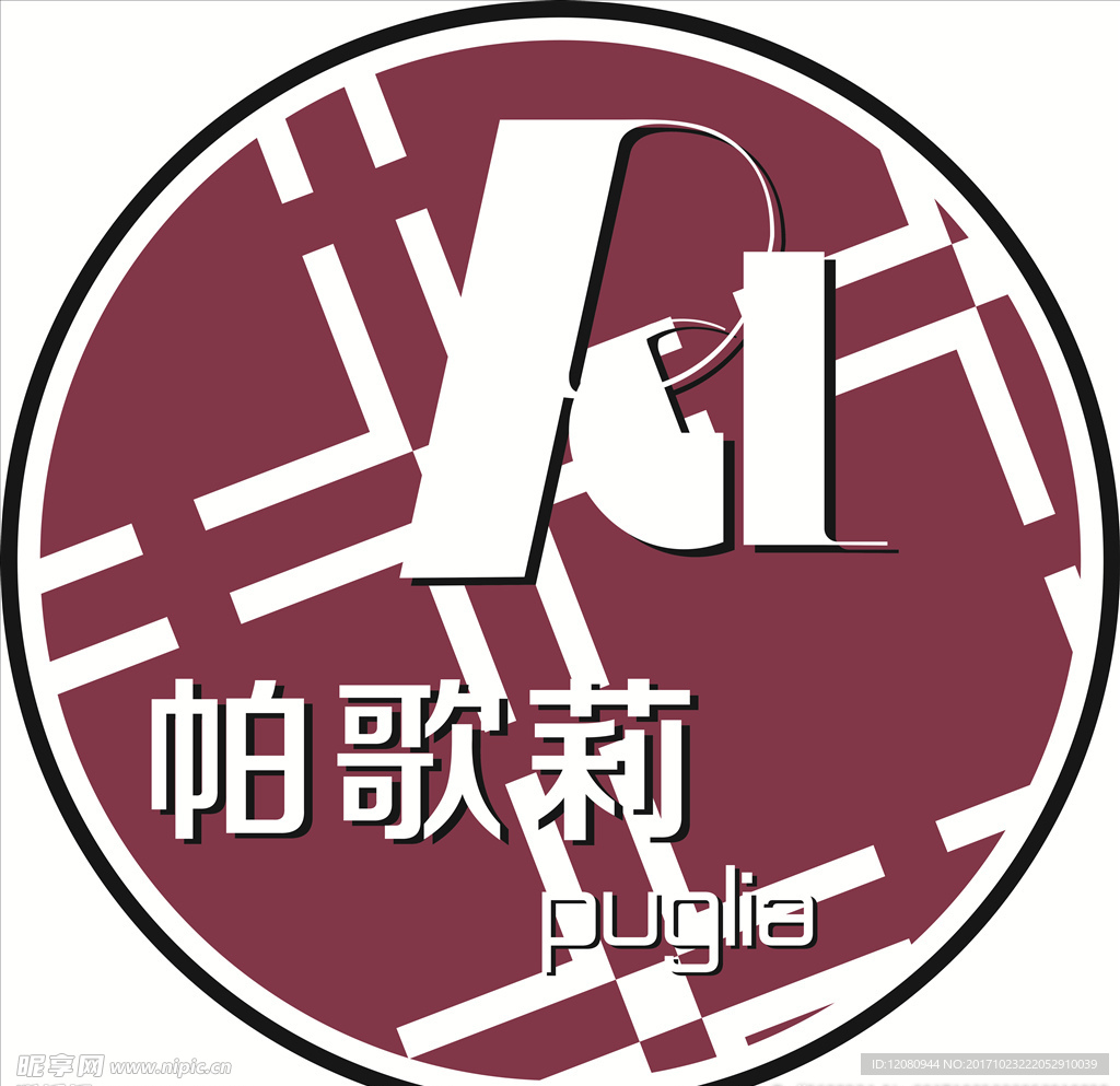 西餐厅标志