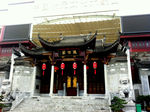 古建筑