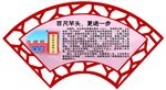 百尺竿头  更进一步