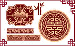 中国古典花纹边框Ⅰ