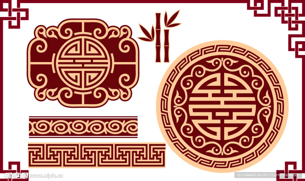中国古典花纹边框Ⅰ