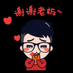 表情包