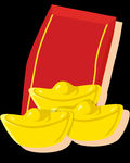 元宝