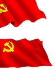 党旗