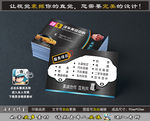 黑色金属汽车名片