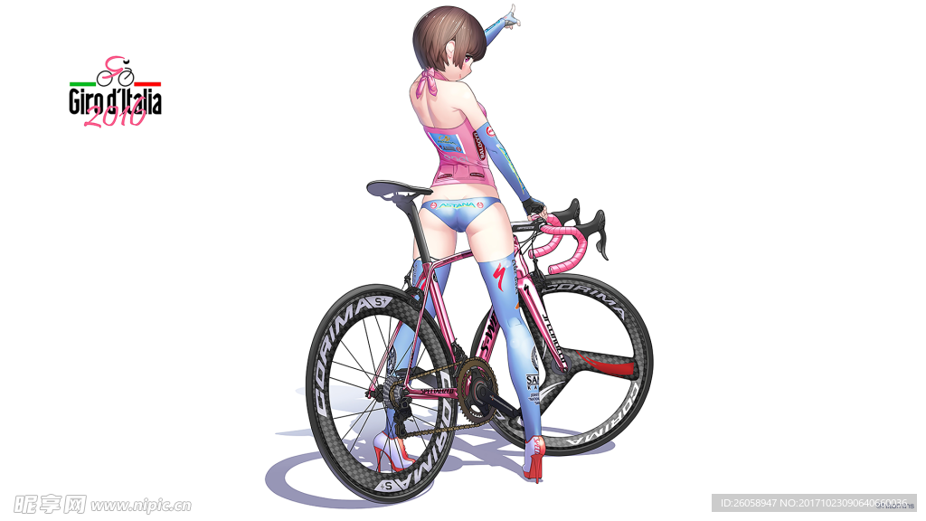 爱弹幕插画集