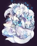 爱弹幕插画集