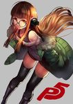 爱弹幕插画集