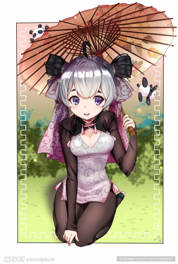 爱弹幕插画集