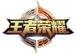王者荣耀矢量logo