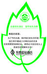 异形卡片