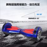 时尚创意户外平衡车主图直通车