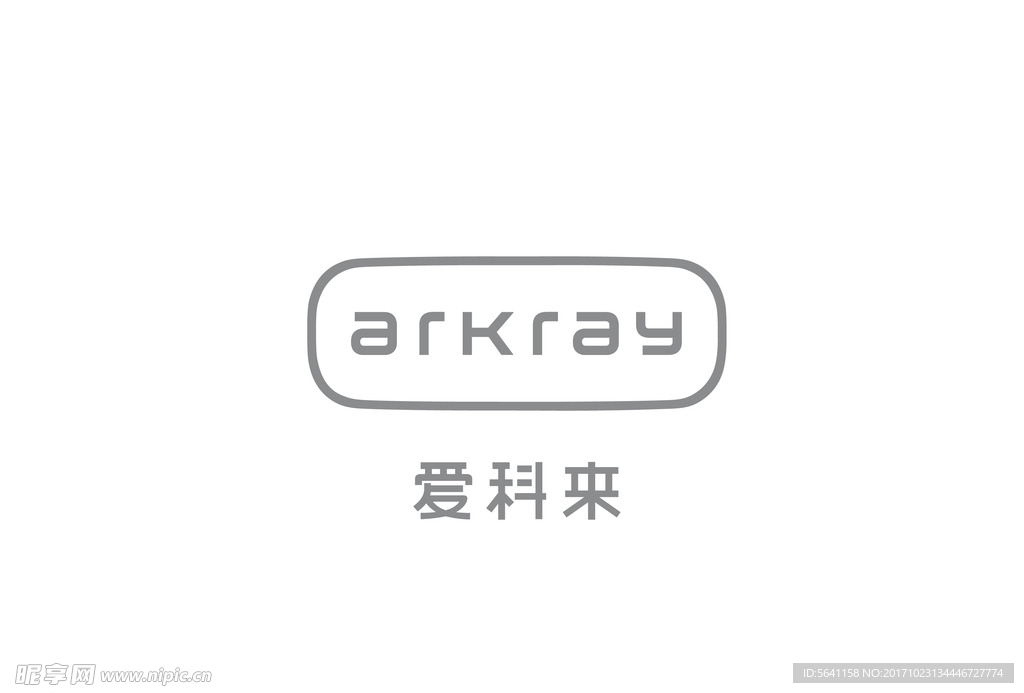 爱科来 arkray