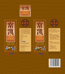 常凯僧创露