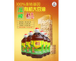 大豆油海报