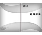 封皮