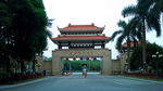 广西民族大学