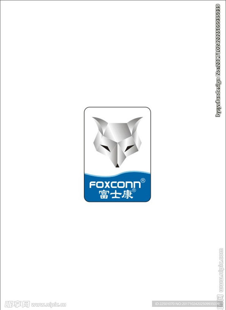 富士康 狐狸 logo