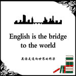 校园文化