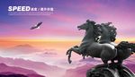 房地产