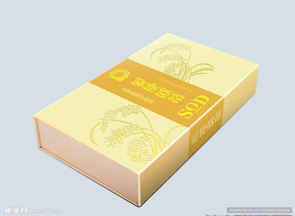 爱使欧弟包装效果图