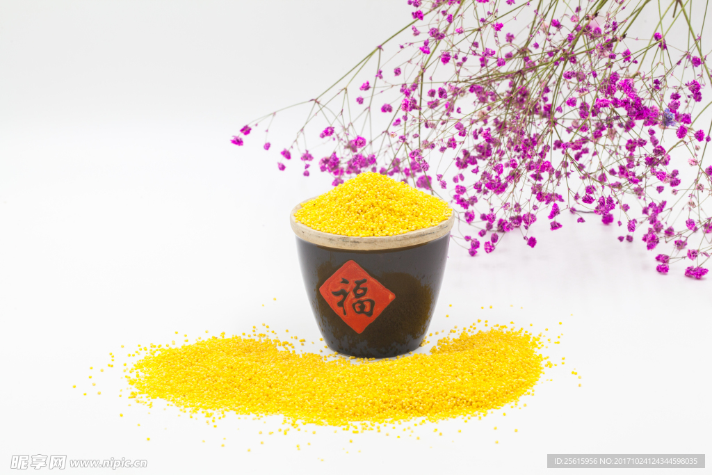 黄小米