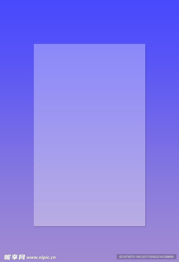 渐变色背景素材