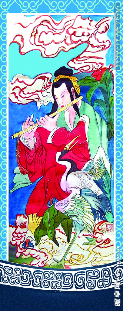 八仙韩湘子