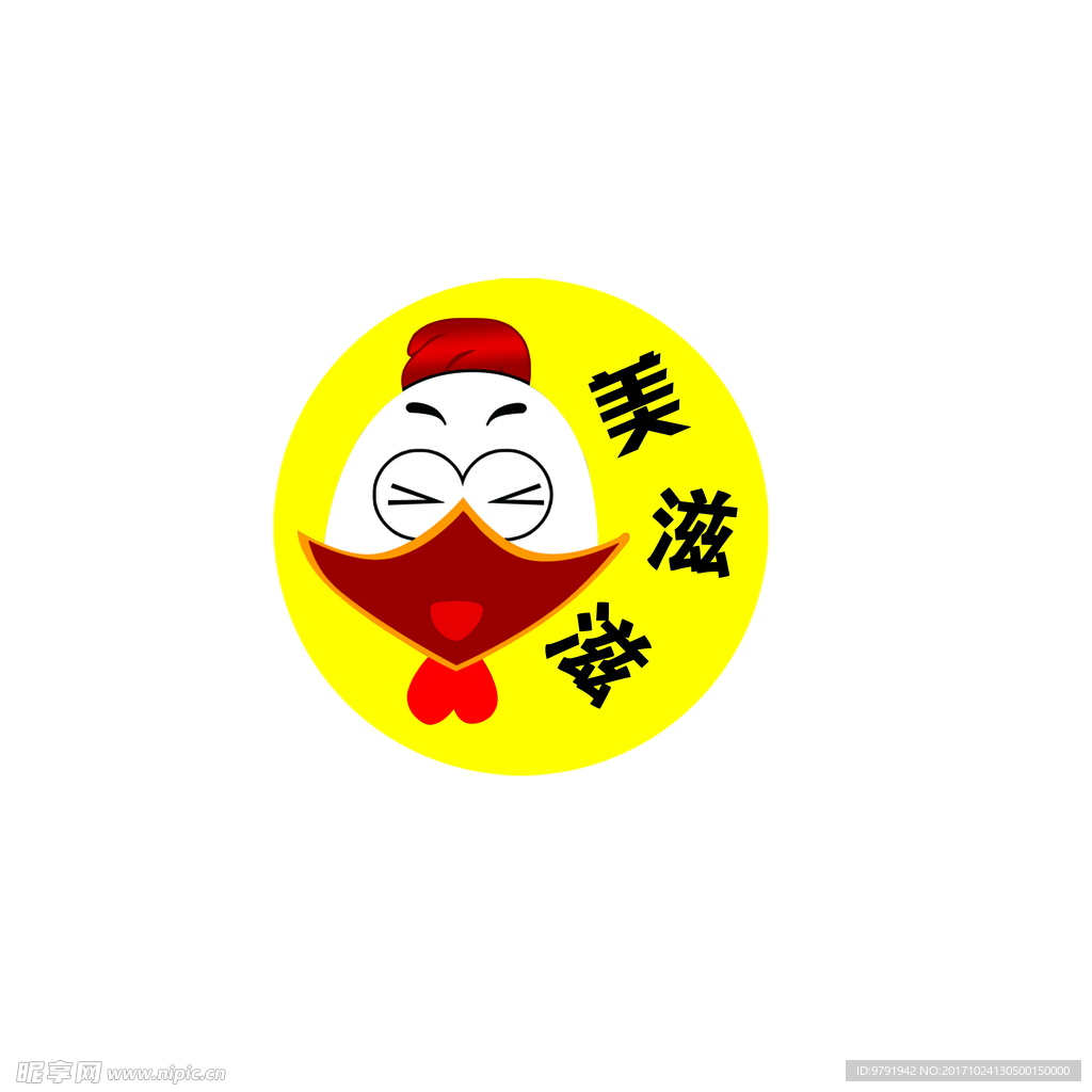 炸鸡logo