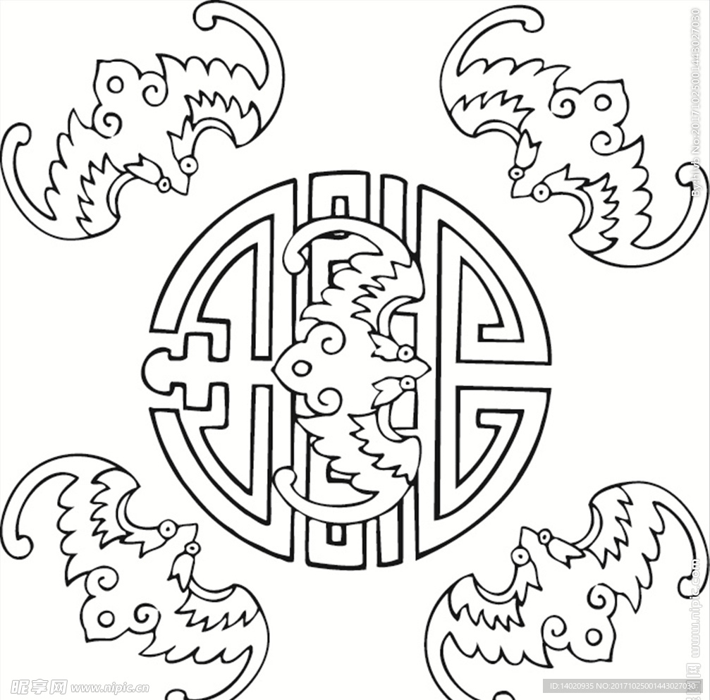传统纹样