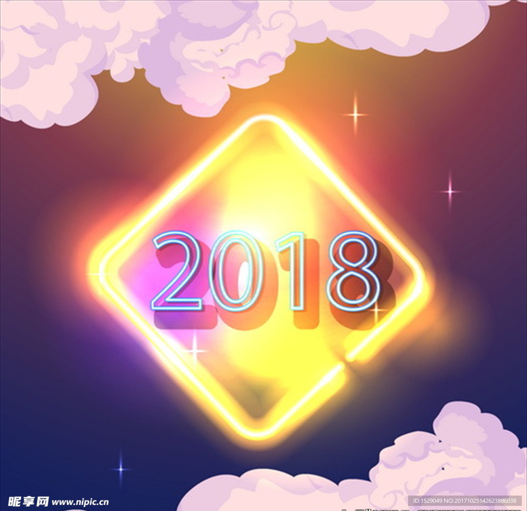 2018年图片